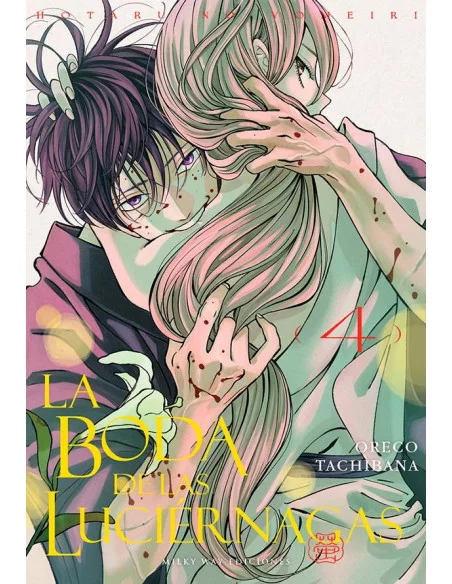 es::La Boda de las Luciérnagas 04