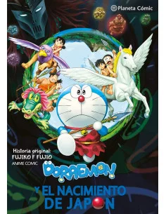 es::Doraemon: Nobita y el nacimiento de Japón