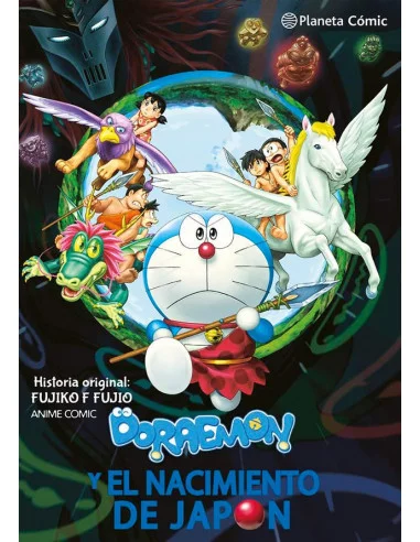 es::Doraemon: Nobita y el nacimiento de Japón