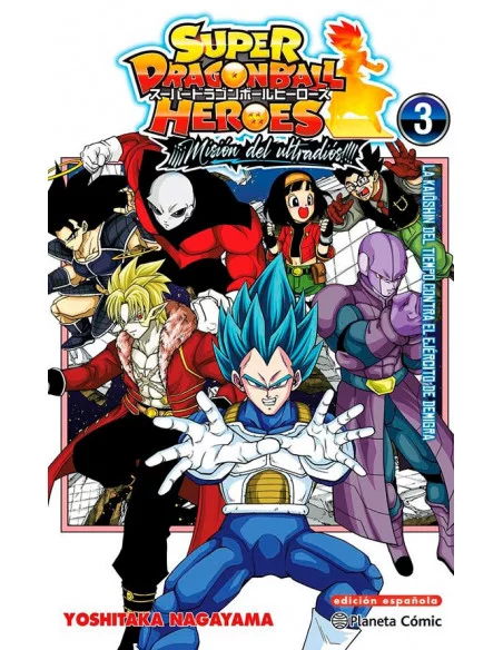 es::Dragon Ball Heroes Ultra God Mission 03