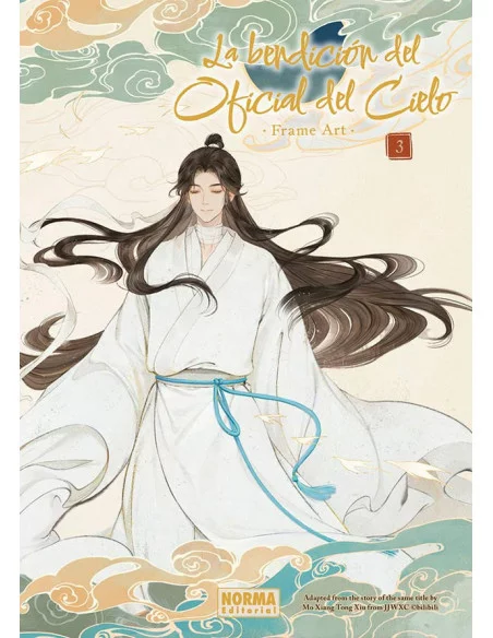 es::La Bendición del Oficial del Cielo Frame Art 03