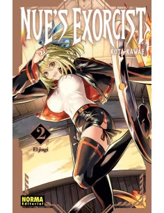 es::Nue's Exorcist 02