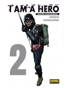 es::I am a Hero Integral. 02