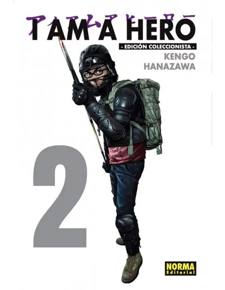 es::I am a Hero Integral. 02