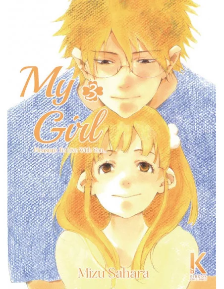 es::My Girl 03 (de 5)