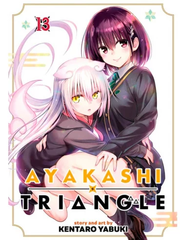 es::Ayakashi Triangle 13