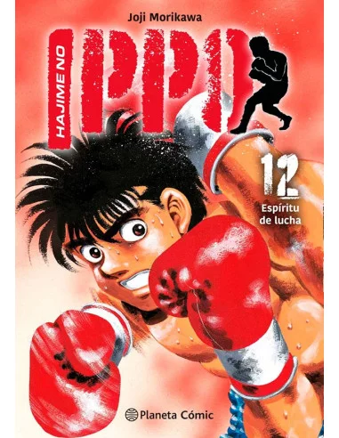 es::Hajime no Ippo 12