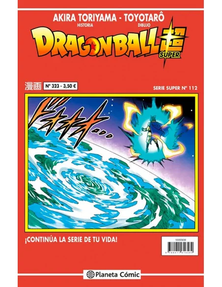 es::Dragon Ball Serie Roja 323 (Dragon Ball Super nº 112)