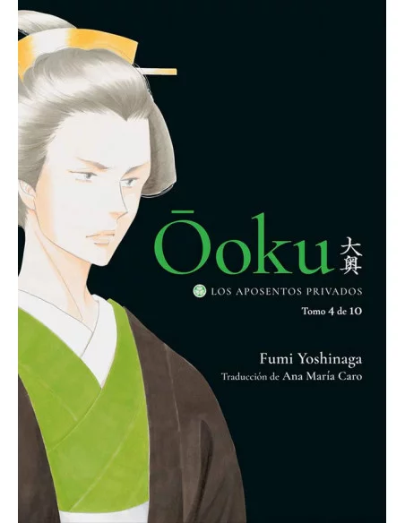 es::Ooku. Los aposentos privados Vol. 04