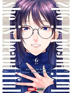 es::She Is Beautiful 06 (de 06)