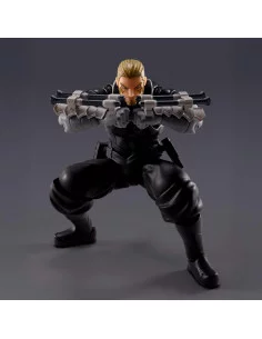 es::Figura Isao Shinomiya S.H. Figuarts Kaiju Nº 8 2