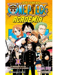es::One Piece Academia 03