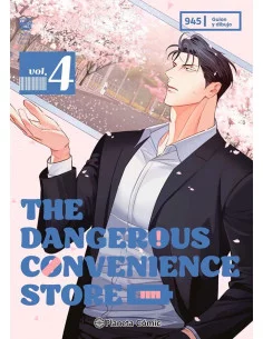 es::The Dangerous Convenience Store 04