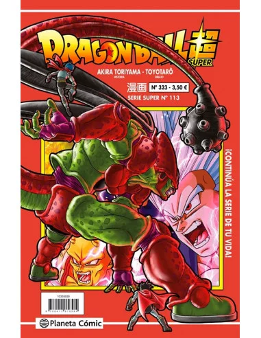 es::Dragon Ball Serie Roja 324 (Dragon Ball Super nº 113)