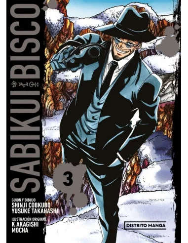 es::Sabikui Bisco 03