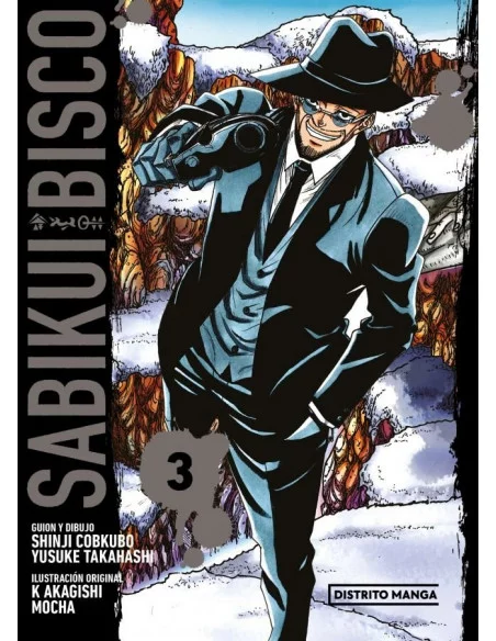 es::Sabikui Bisco 03