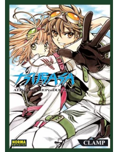 es::Tsubasa album de reproducciones