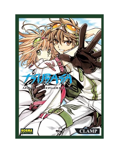 es::Tsubasa album de reproducciones