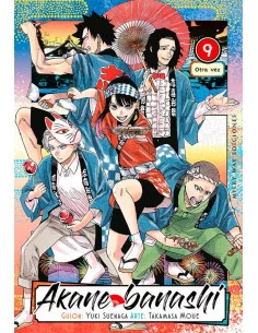 es::Akane banashi Vol. 09