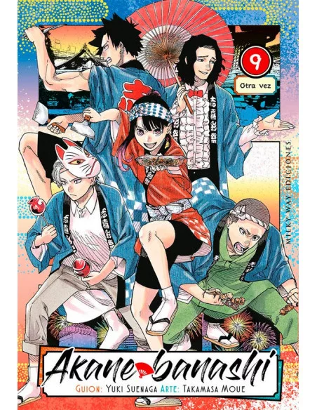 es::Akane banashi Vol. 09