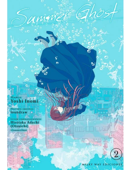 es::Summer Ghost vol. 02