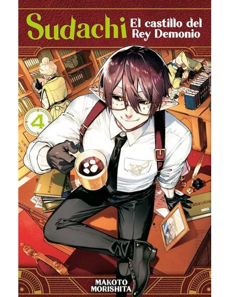 es::Sudachi, El castillo del Rey Demonio 04