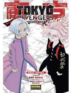 es::Tokyo Revengers Character Book 03