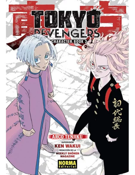 es::Tokyo Revengers Character Book 03