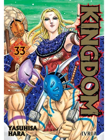 es::Kingdom 33