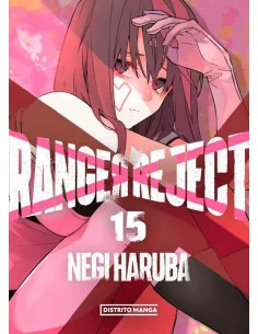 es::Ranger Reject, Vol. 15