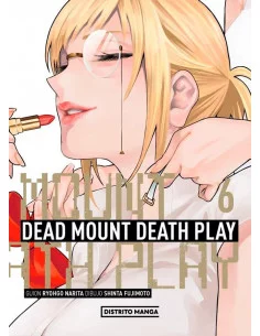 es::Dead Mount Death Play 06