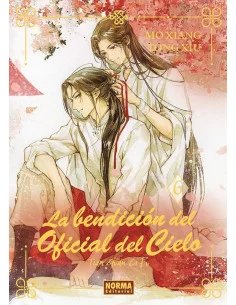 es::La bendición del oficial del cielo 06 (novela Edición especial)
