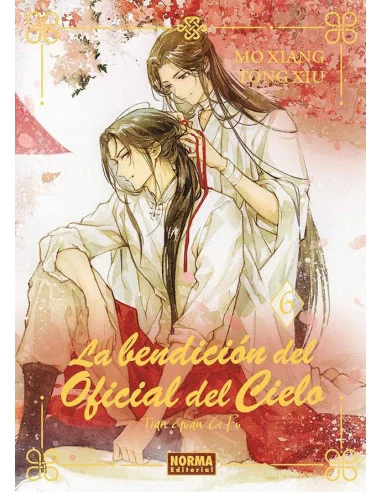 es::La bendición del oficial del cielo 06 (novela Edición especial)