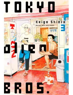 es::Tokyo Alien Bros, Vol. 03