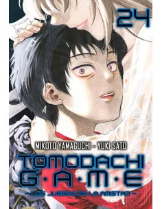 es::Tomodachi Game 24