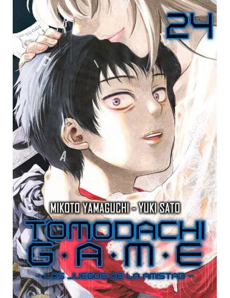 es::Tomodachi Game 24