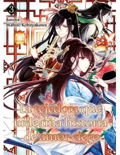 es::La tejedora que urde una historia de amor ciego 03