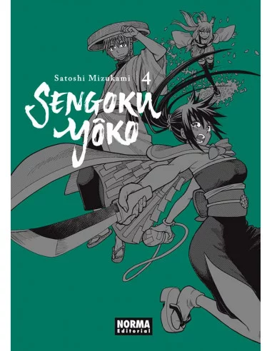 es::Sengoku Yôko 04