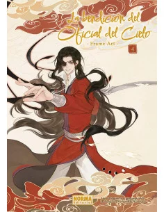 es::La Bendición del Oficial del Cielo Frame Art 04