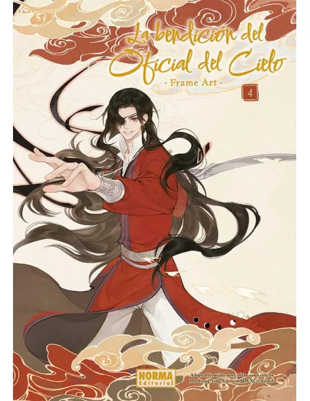 es::La Bendición del Oficial del Cielo Frame Art 04