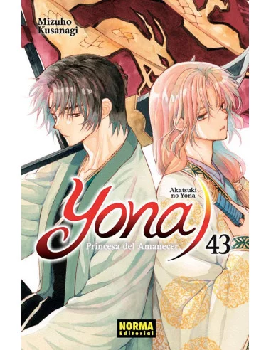 es::Yona, Princesa del Amanecer 43