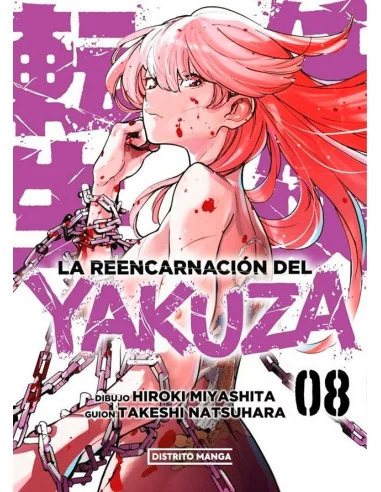 es::La reencarnación del yakuza, Vol. 08