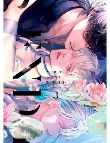 es::World's end blue bird 03