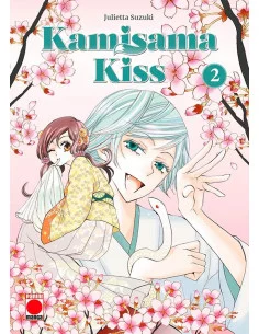 es::Kamisama Kiss 02