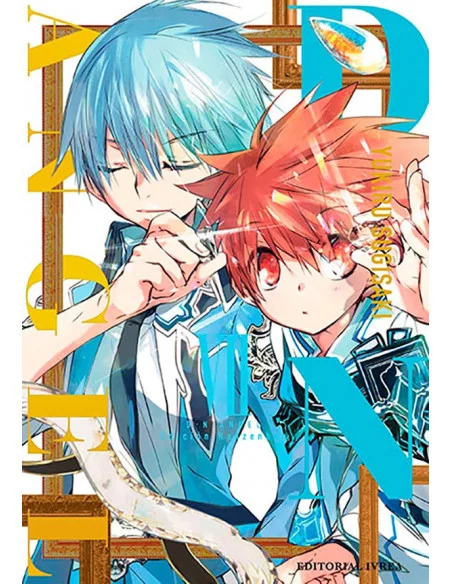 es::D.N.Angel 07 (Kanzenban)