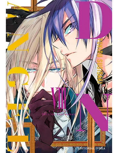 es::D.N.Angel 08 (Kanzenban)