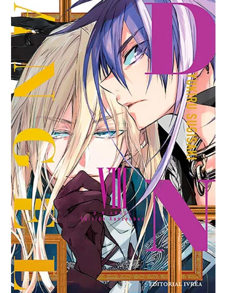 es::D.N.Angel 08 (Kanzenban)