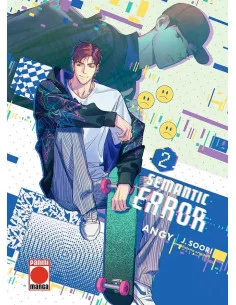 es::Semantic Error 02