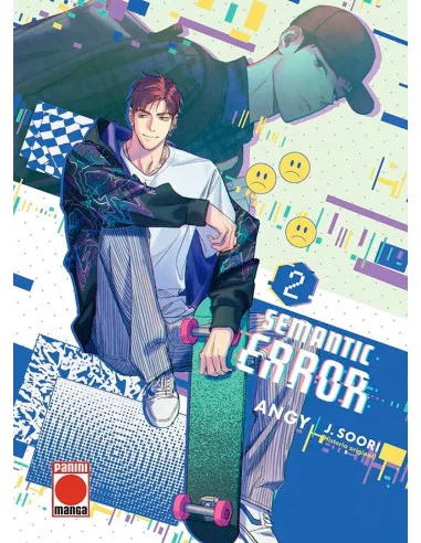 es::Semantic Error 02