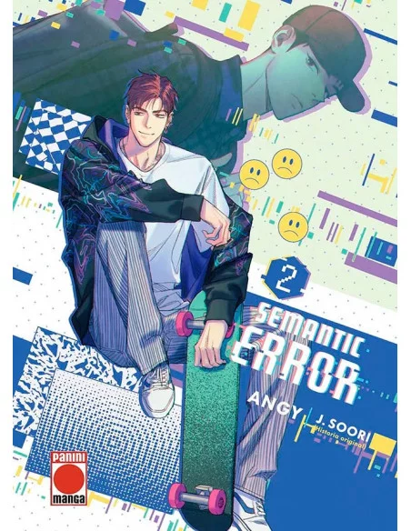 es::Semantic Error 02